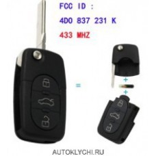 Ключ Audi 3 кнопки 433.92 мГц 4D0 837 231 К для Audi A6 TT ID48 чип