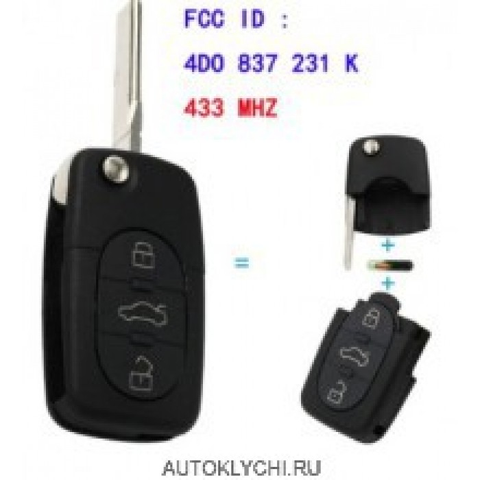 Ключ Audi 3 кнопки 433.92 мГц 4D0 837 231 К для Audi A6 TT ID48 чип (Ключи Audi) (код 2899)