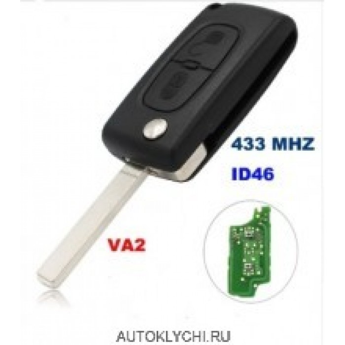 Ключ Citroen C3 A51 модель DS3 VA2 лезвия для 2010 -2013, 2 кнопки 433 мГц ID46 2 кнопки (Ключи Citroen) (код 3048)