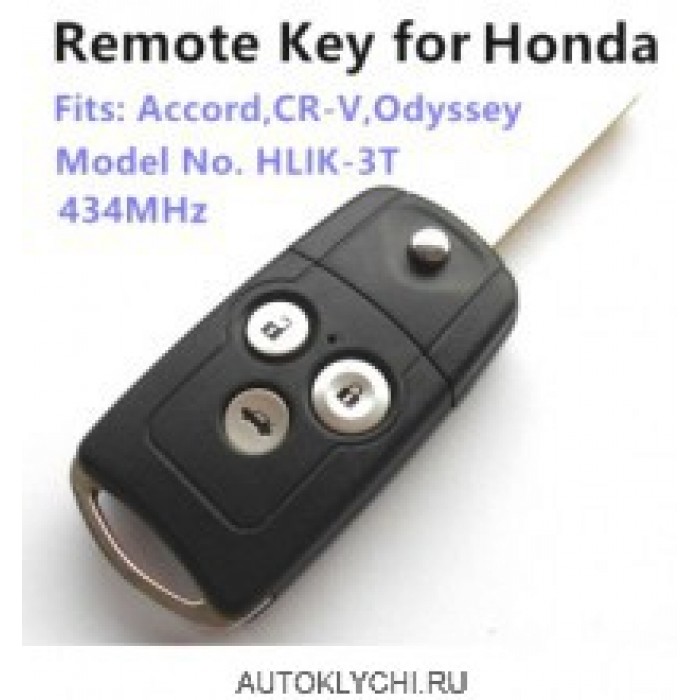 Ключ Honda Accord CR-Vr Civic Odyssey model hlik-3t 434 МГц, с ID46 чип транспондера (Ключи Honda) (код 2835)