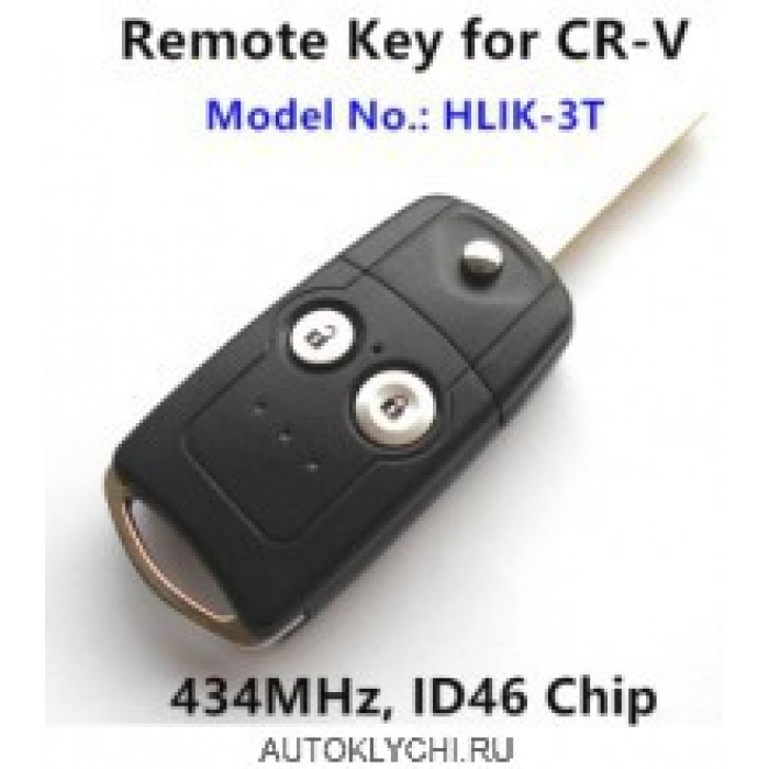 Ключ для Honda CRV HLIK-3T 433 МГц 46 чип 7936 транспондер чип 2 кнопки лезвие Hon66 (Ключи Honda) (код 2836)