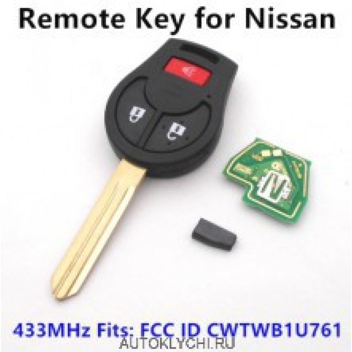 Дистанционный ключ автомобиля Nissan Sunny Tiida Sylphy Марта Maxima Altima Sentra (Ключи Nissan) (код 2680)