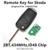 Дистанционный ключ для Skoda Fabia Octavia частота 434 МГц с ID48 1J0959753N 1J0 959 753 N