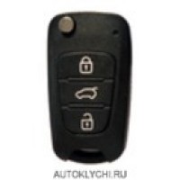Ключ для авто Kia Picanto (2004-2013)