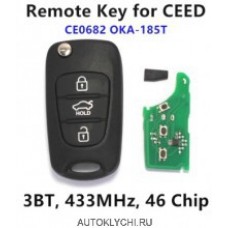 Ключ KIA Ceed 433 МГц ID46 Чип 2009-2013 год 3 кнопки