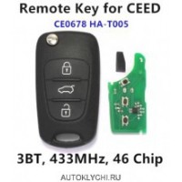 Ключ для KIA CEED Pro 433 МГц ID46 Чип CE0678 HA-T005