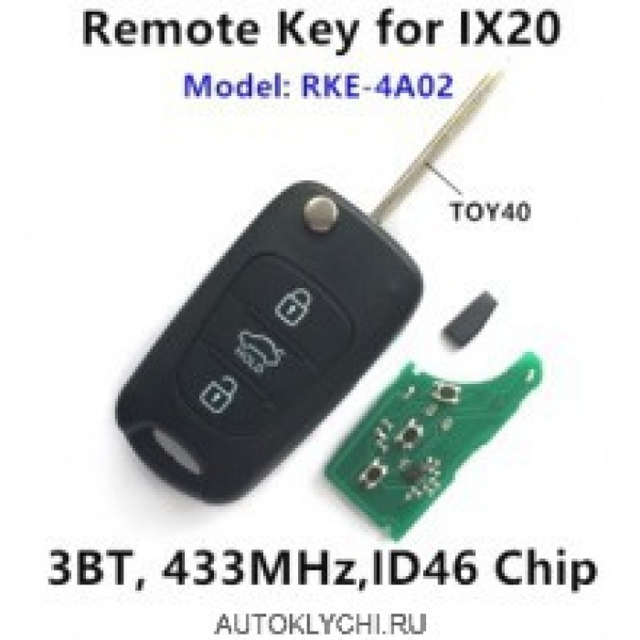 Ключ Hyundai IX20, CE RKE-4A01 RKE-4A02 433-EU-TP 95430-1K001 (Ключи Hyundai) (код 2954)