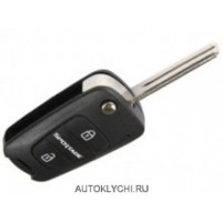 Корпус выкидного ключа для KIA SPORTAGE, 2 кнопки (toy48)