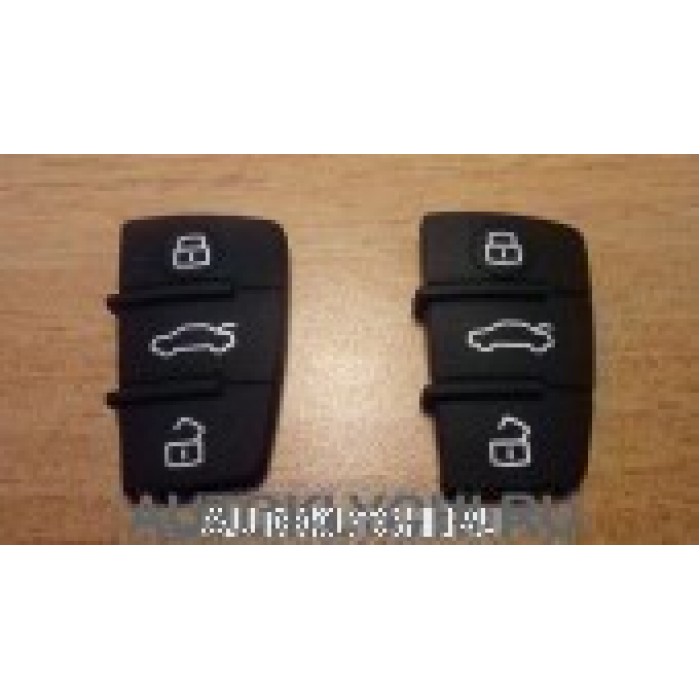 Кнопки для ремоута ключа AUDI 3 кнопки (Ключи Audi) (код 12)