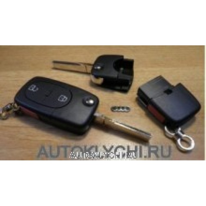 Ремонт ключа зажигания AUDI (АУДИ) (Восстановление и ремонт автоключей) (код 1326)