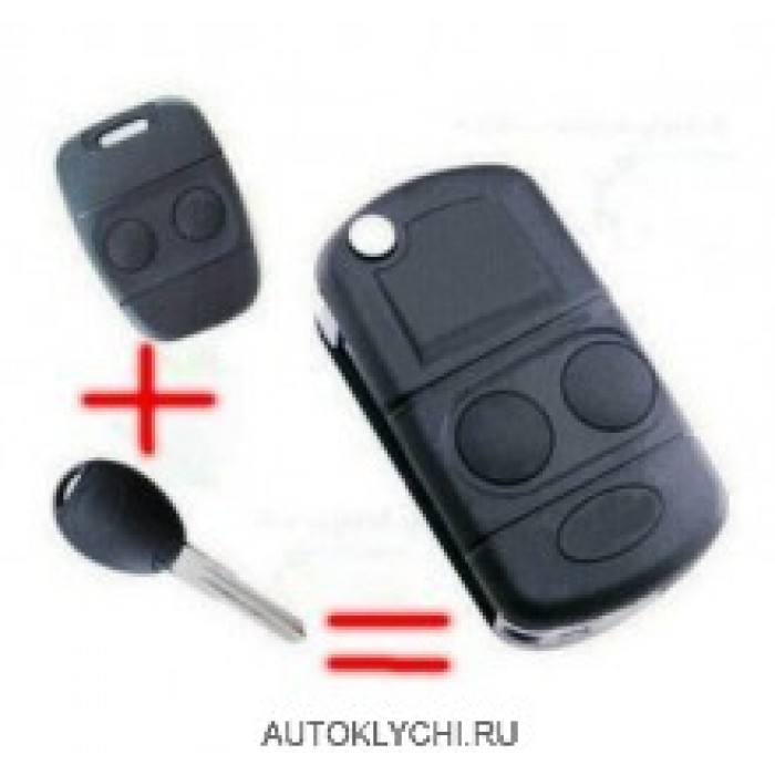 Корпус выкидного ключа для авто LANDROVER, 2 кнопки (Ключи Land Rover) (код 855)