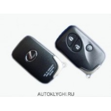 Корпус для смарт ключа Lexus с тремя кнопками