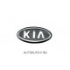 Логотип эмблема на ключ (КИА) (Ключи Kia) (код 3074)