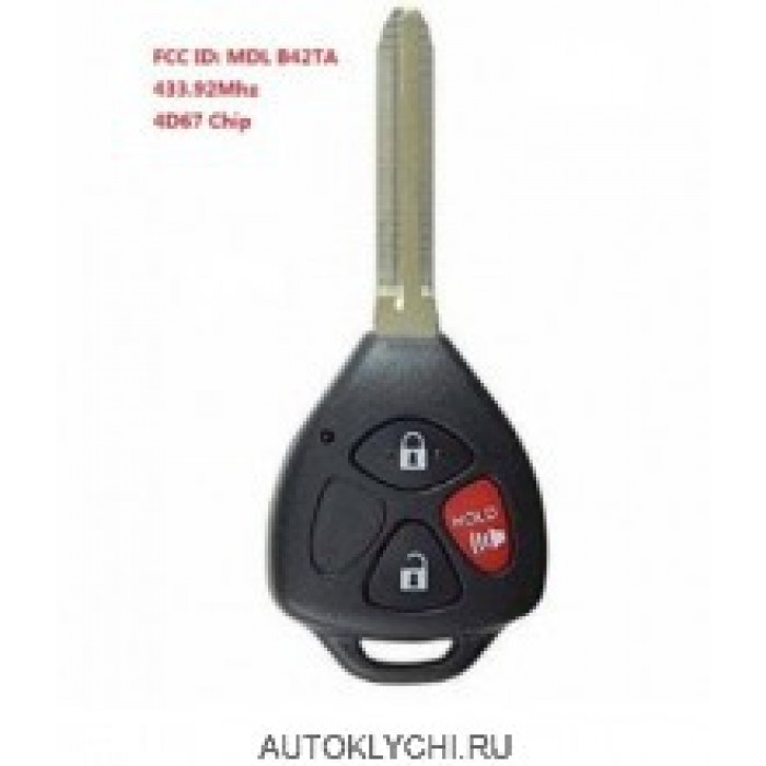 3 Кнопки 433 МГц 4D67 Чип для 2005-2008 Toyota Hilux FCC ID MDL B42TA (Ключи Toyota) (код 2982)