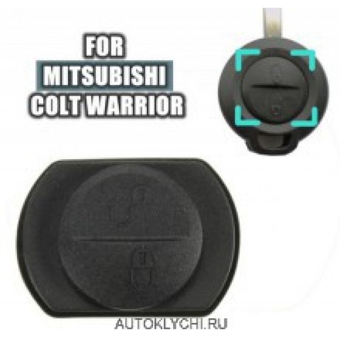 Кнопки ключа MITSUBISHI COLT (Ключи Mitsubishi) (код 2468)