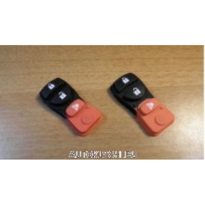 Кнопки для ремоута NISSAN, 3 кнопки (Ключи Nissan) (код 375)