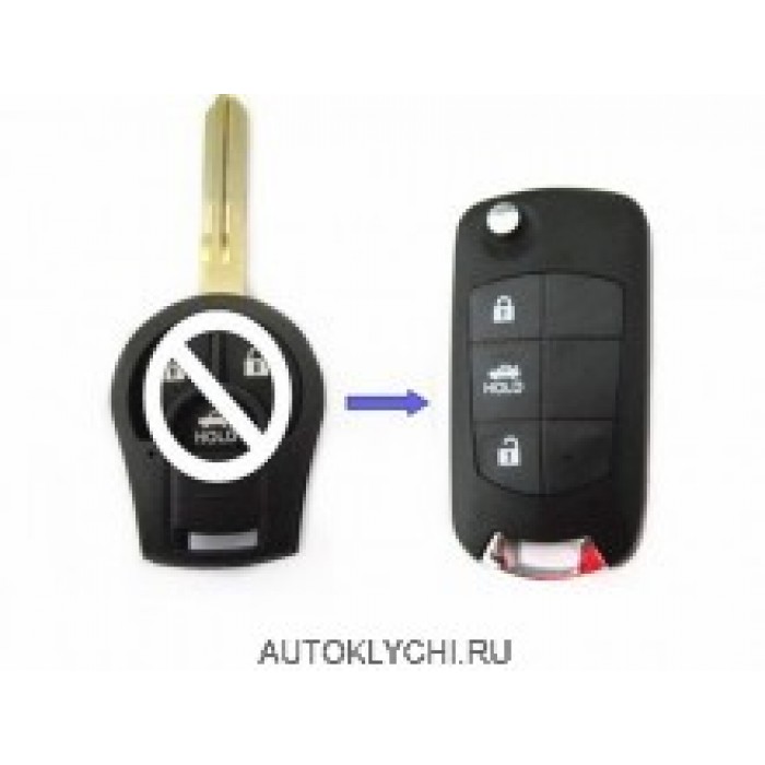 Корпус выкидного ключа для NISSAN, 3 кнопки (Тип 5) (Ключи Nissan) (код 1392)