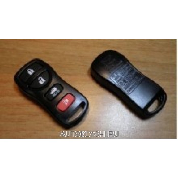 Корпус для ремоута NISSAN, 4 кнопки (Ключи Nissan) (код 370)