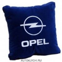 Подушки с логотипом марки автомобиля OPEL