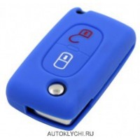 Силиконовый чехол для ключа Citroen / Peugeot 208 207 3008 308 RCZ 508 408 2008 407 307 206 / 2 кнопки синий