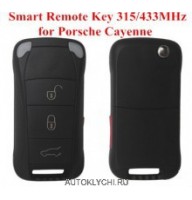 Выкидной ключ Porsche Cayenne Smart Remote Key 315/433 МГц, 3 кнопки