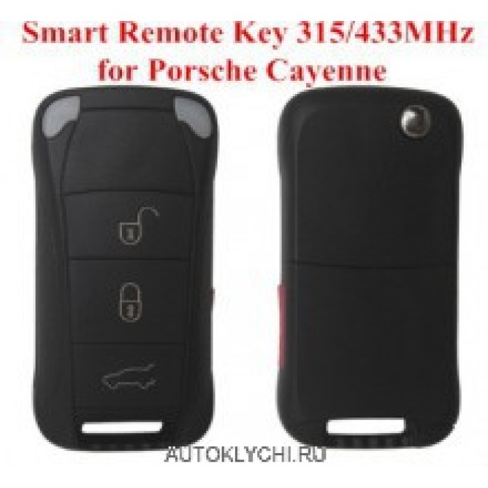 Выкидной ключ Porsche Cayenne Smart Remote Key 315/433 МГц, 3 кнопки (Ключи Porsche) (код 2610)
