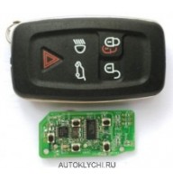 Smart ключ для Ranger Rover Land Rover Evoque Discovery Спорт 433 мГц