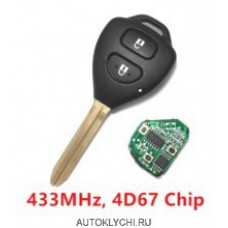 Ключ для TOYOTA Camry Corolla Прадо RAV4 Vios ЧИП 4D67 433 МГц