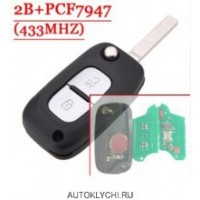 Выкидной ключ для Renault 433 МГЦ с PCF7947 чип 2 кнопки Clio Kangoo Megane Modus