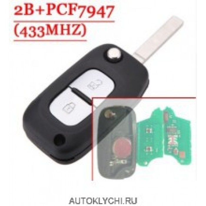 Выкидной ключ для Renault 433 МГЦ с PCF7947 чип 2 кнопки Clio Kangoo Megane Modus (Ключи Renault) (код 2883)