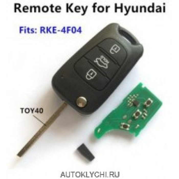Дистанционный ключ для Hyundai I20 I30 IX20 IX35, 433-EU-TP RKE-4F04 433 мГц (Ключи Hyundai) (код 2926)