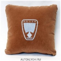 Подушки с логотипом марки автомобиля ROVER