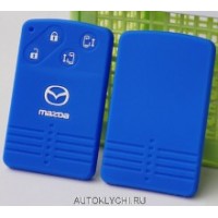 Силиконовый чехол синий для Mazda 5 6 8 M8 CX-7 CX-9 смарт-карты 4 кнопки