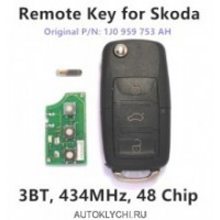 Ключ для SKODA Fabia Superb Roomster 434MHz 48 Chip 1J0959753AH 1J0 959 753 AH