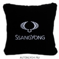 Подушки с логотипом марки автомобиля SSANGYONG