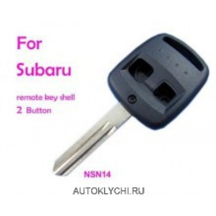 Заготовка ключа зажигания для SUBARU, 2 кнопки, NSN14 (Ключи Subaru) (код 445)