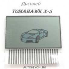 Tomahawk X-5 дисплей на шлейфе жк экран