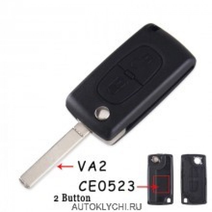 Корпус выкидного ключа PEUGEOT, 2 кнопки (VA2) (Ключи Peugeot) (код 3231)