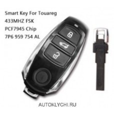 Смарт ключ Volkswagen T-ouareg 2011-2014