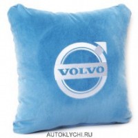 Подушки с логотипом марки автомобиля VOLVO