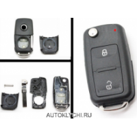 Корпус выкидного ключа VW Skoda нового образца 2 кнопки