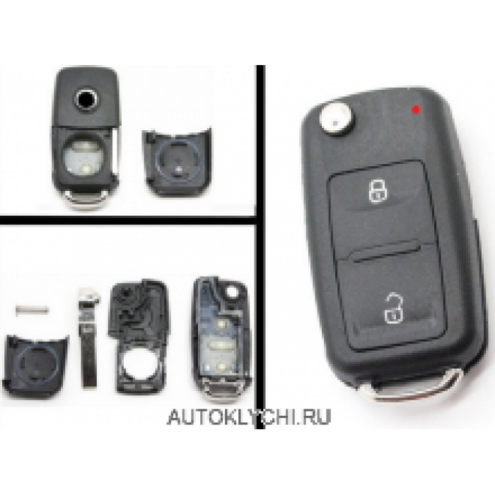 Корпус выкидного ключа VW Skoda нового образца 2 кнопки (Ключи Skoda) (код 2239)