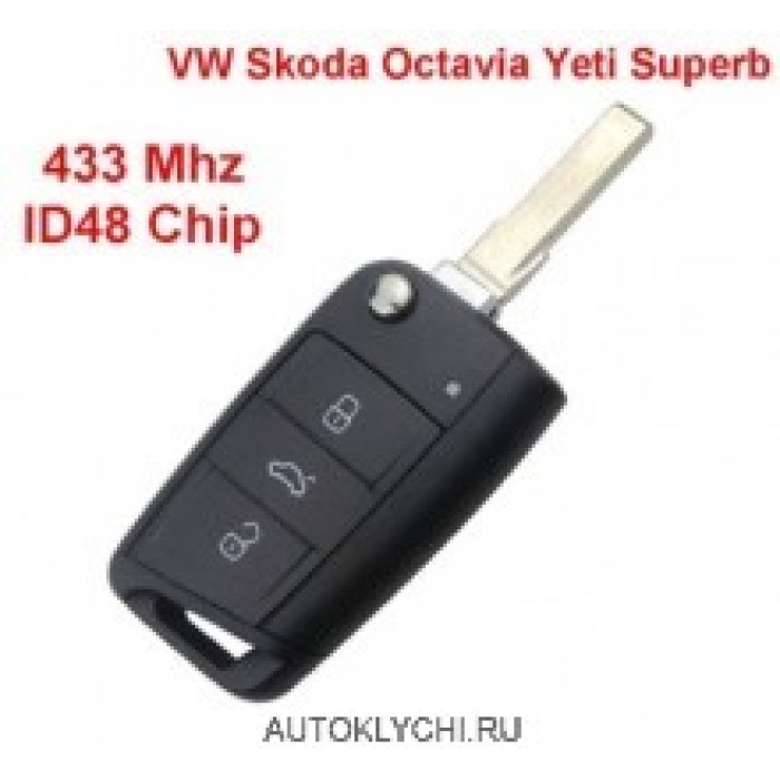 Ключ для VW Skoda Octavia Yeti Superb (Ключи Volkswagen) (код 3177)