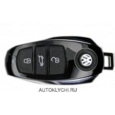Корпус ключа VW VOLKSWAGEN Touareg 3 кнопки с логотипом