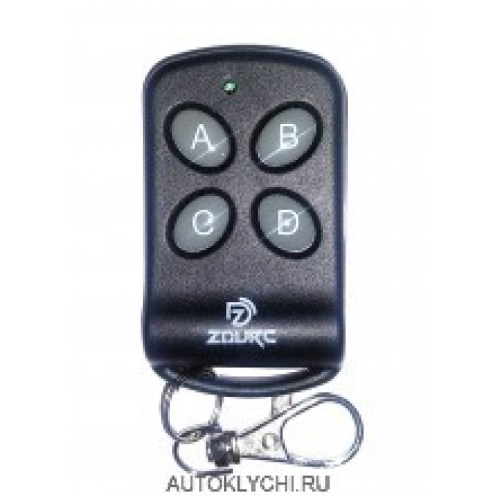 Multi Universal multifrequency remote control duplicator - Zdurc (Универсальные пульты от ворот и шлагбаумов) (код 2683)