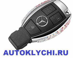 Изготовим ключи зажигания для моделей Mercedes-Benz